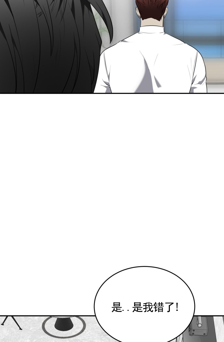 第73话1