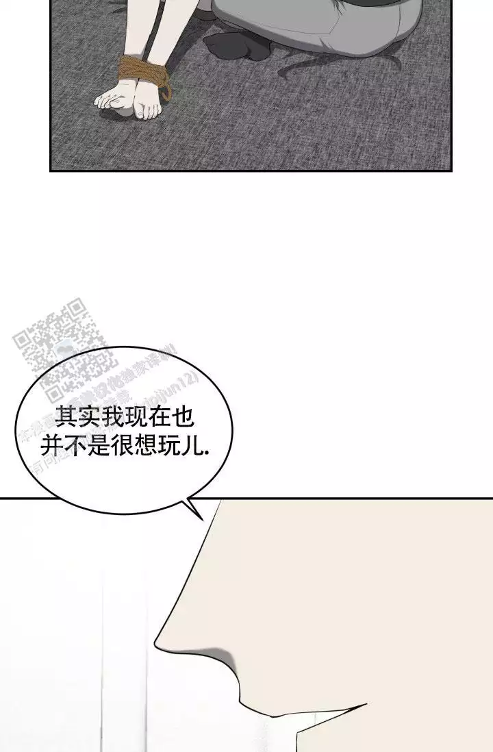 第78话4