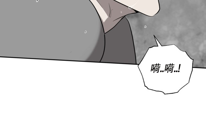 第77话5