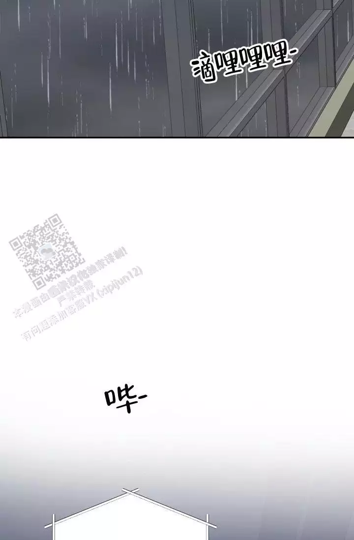 第79话36
