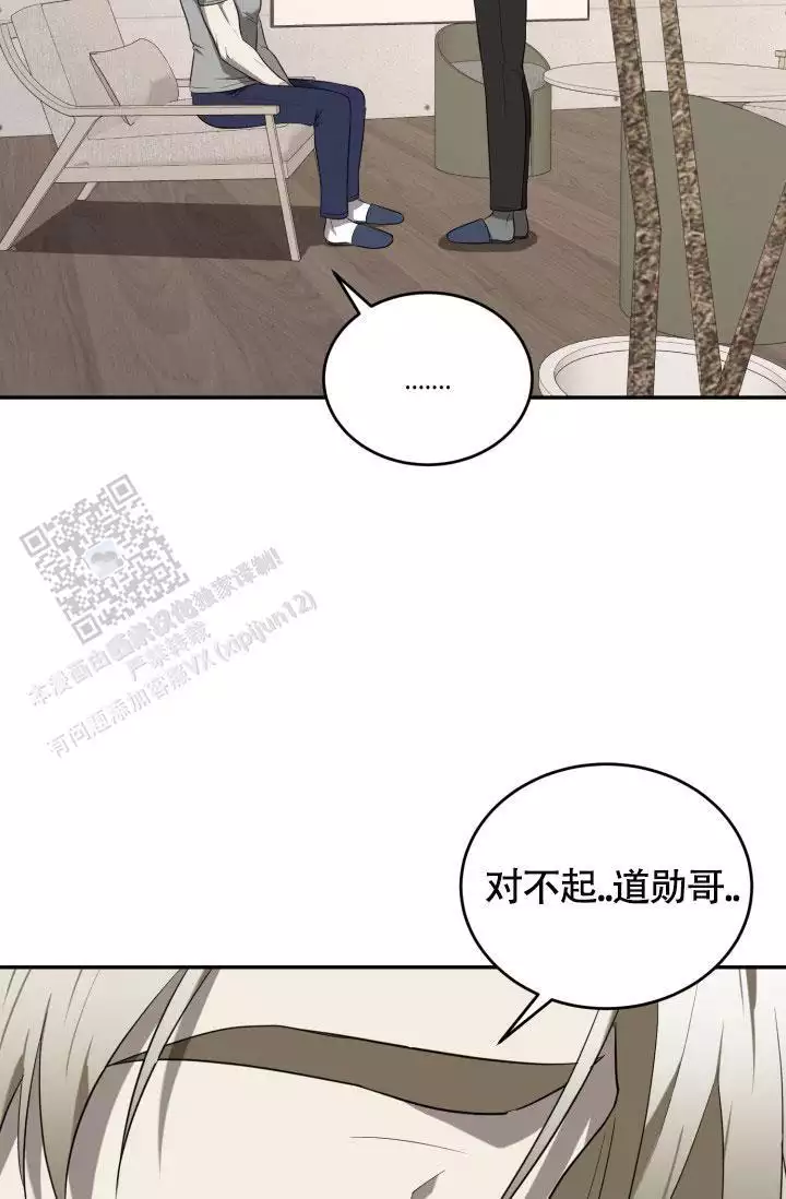 第80话36