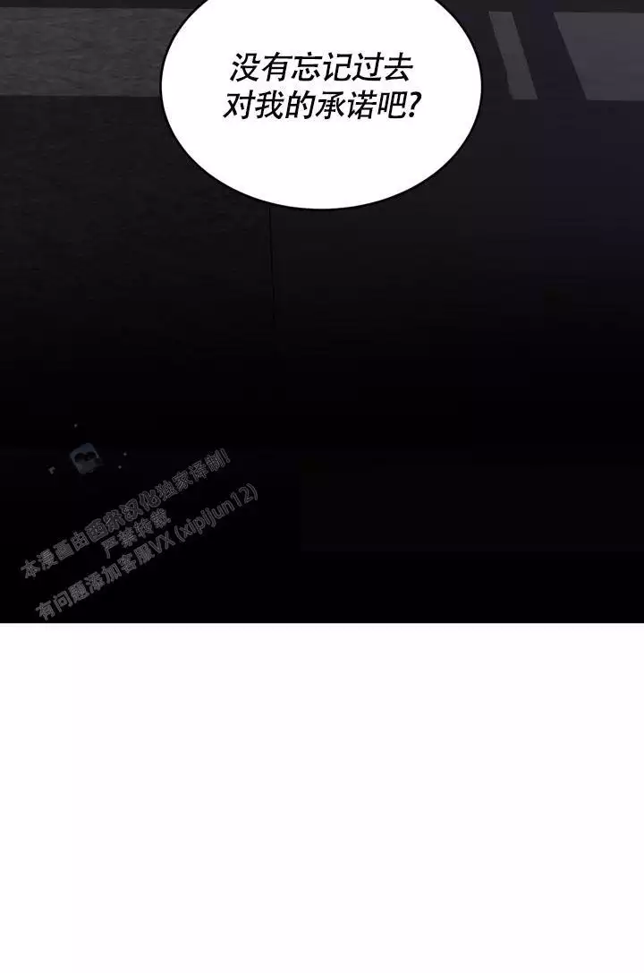 第79话39