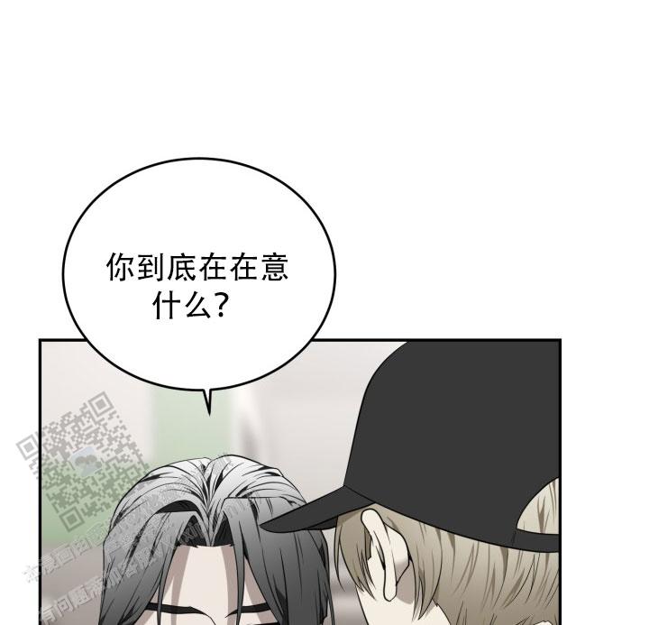第94话37