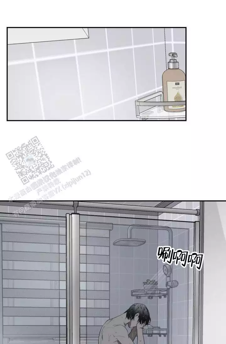 第83话28