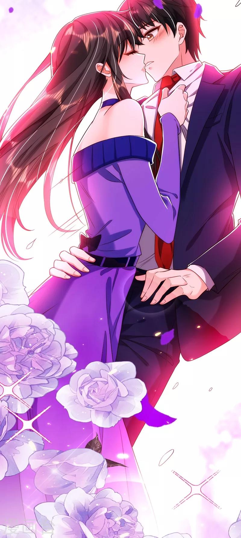 第117话 有什麽奖励？17