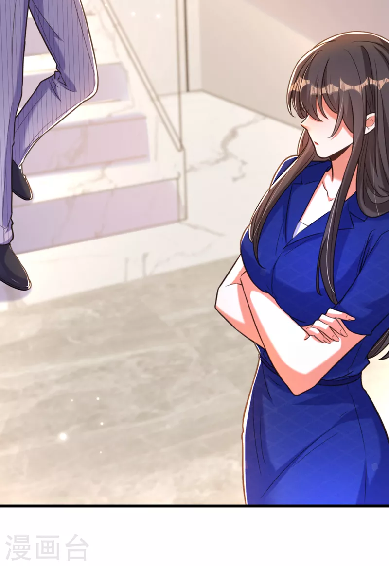 第359话 我身上到处都疼…33