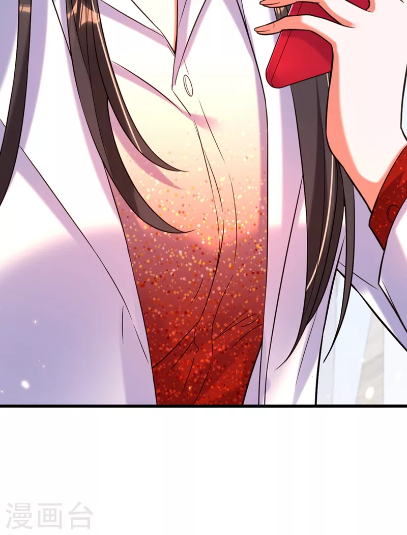 第310话 奇怪？他们在跟踪我11