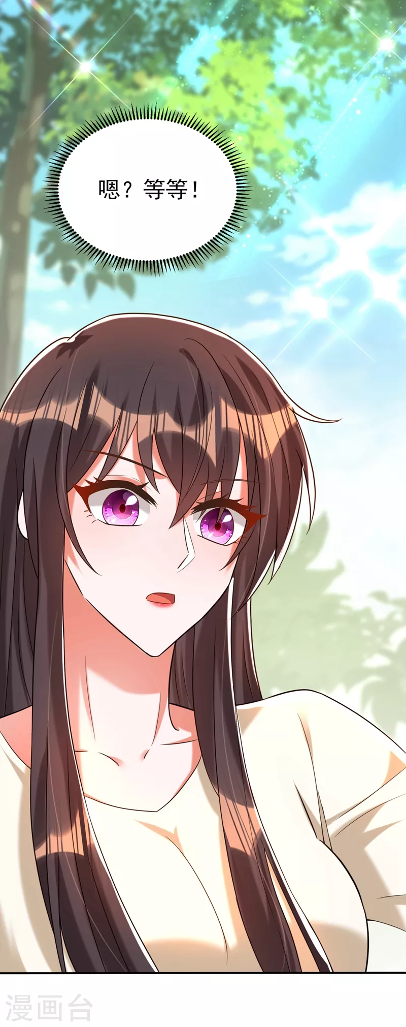 第270话 你不会喜欢晴月吧？14