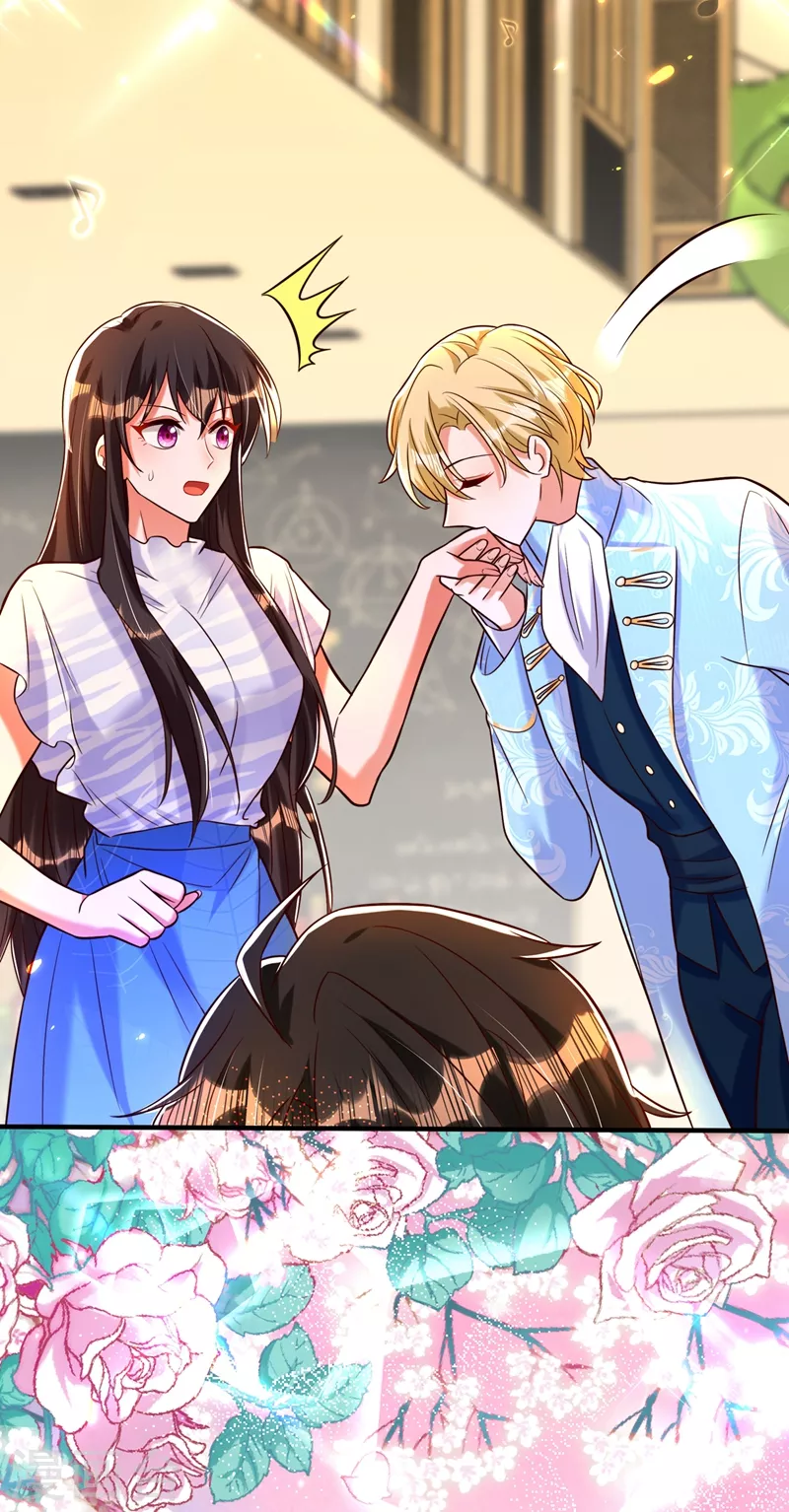 第253话 老师，萧忘怎麽了？28