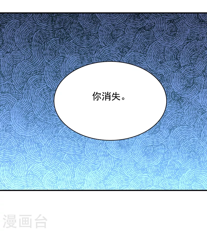 第150话 你怎麽在这里？10
