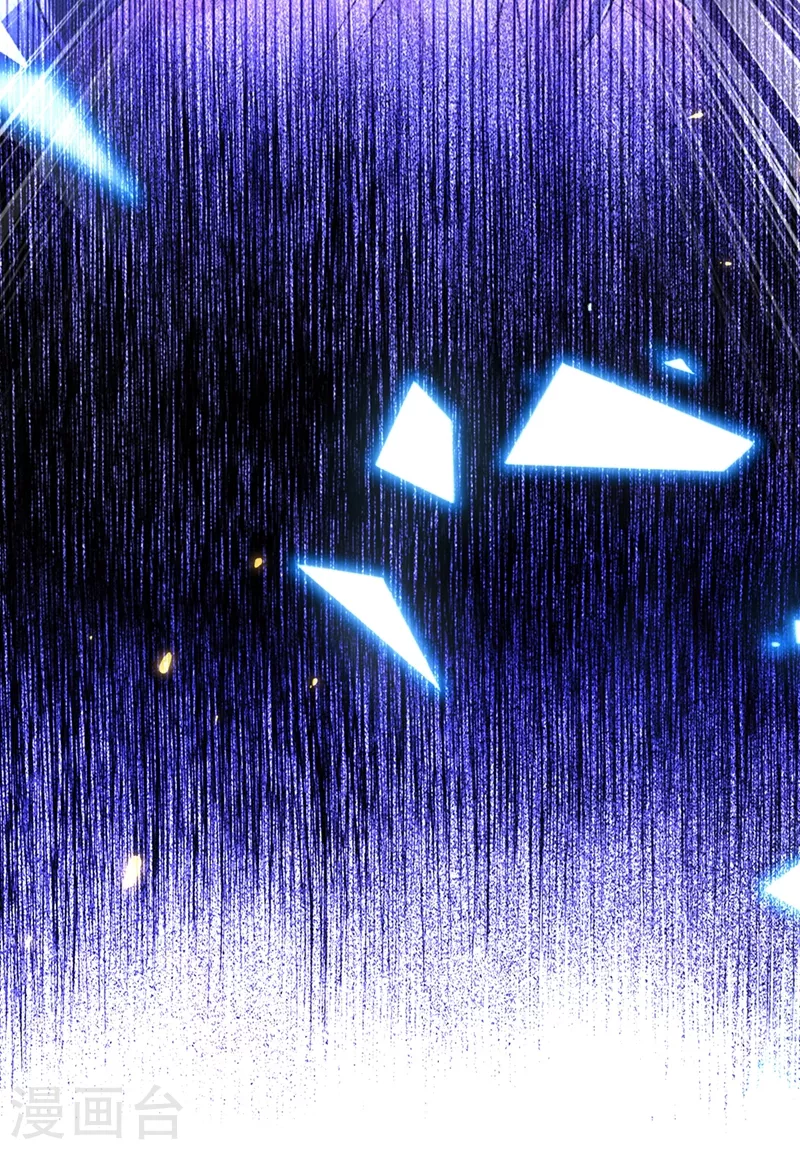 第281话 羽寒出事？！18