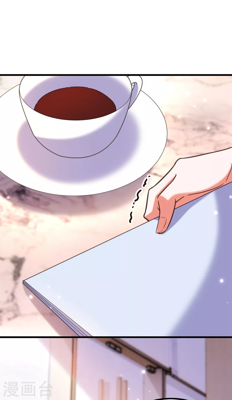 第344话 薄总背叛了您…28