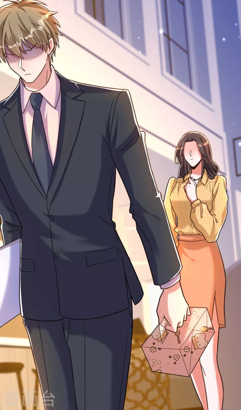 第344话 薄总背叛了您…5