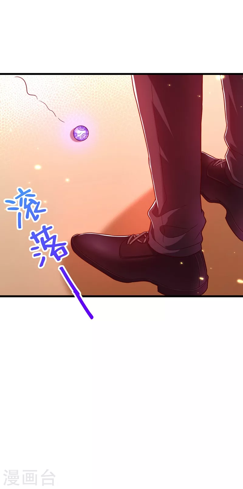 第170话 你们...是姐弟！16