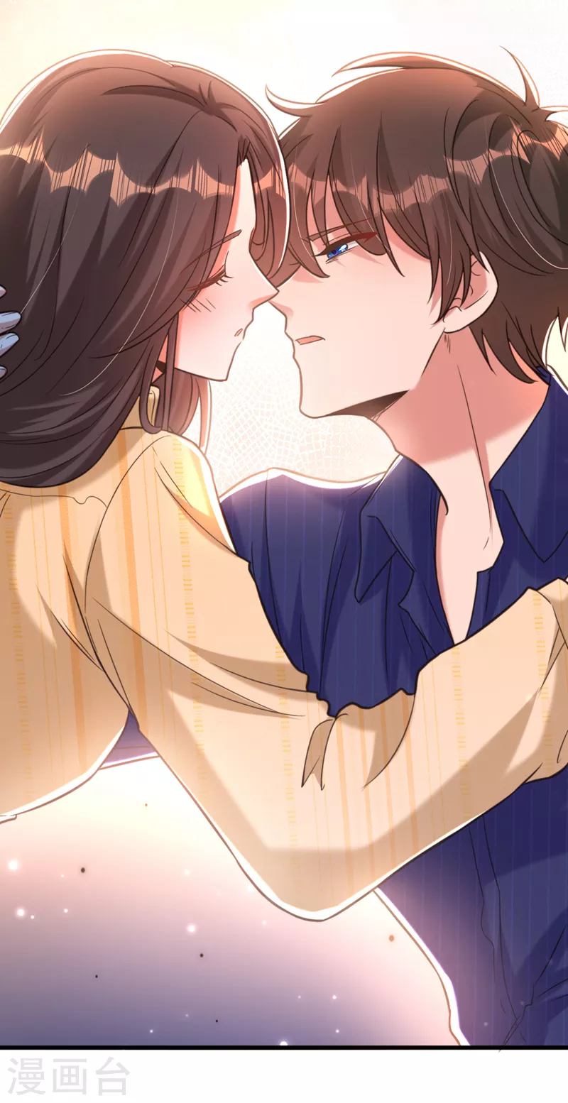 第351话 不对…你不是她！9