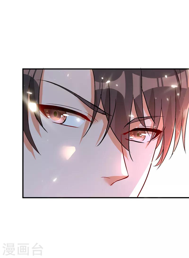 第13话 谁吃谁还不一定呢4