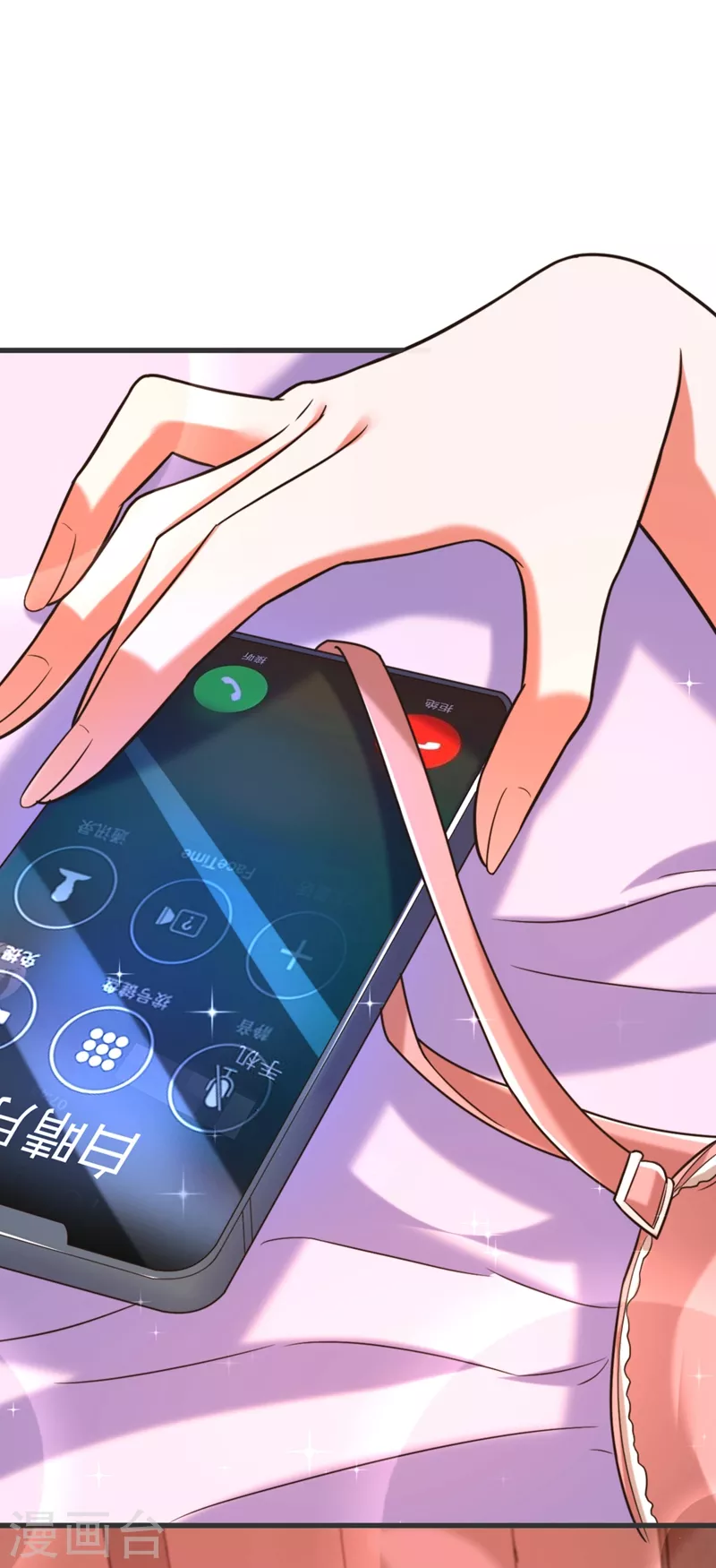第302话 你等着法院传票吧25