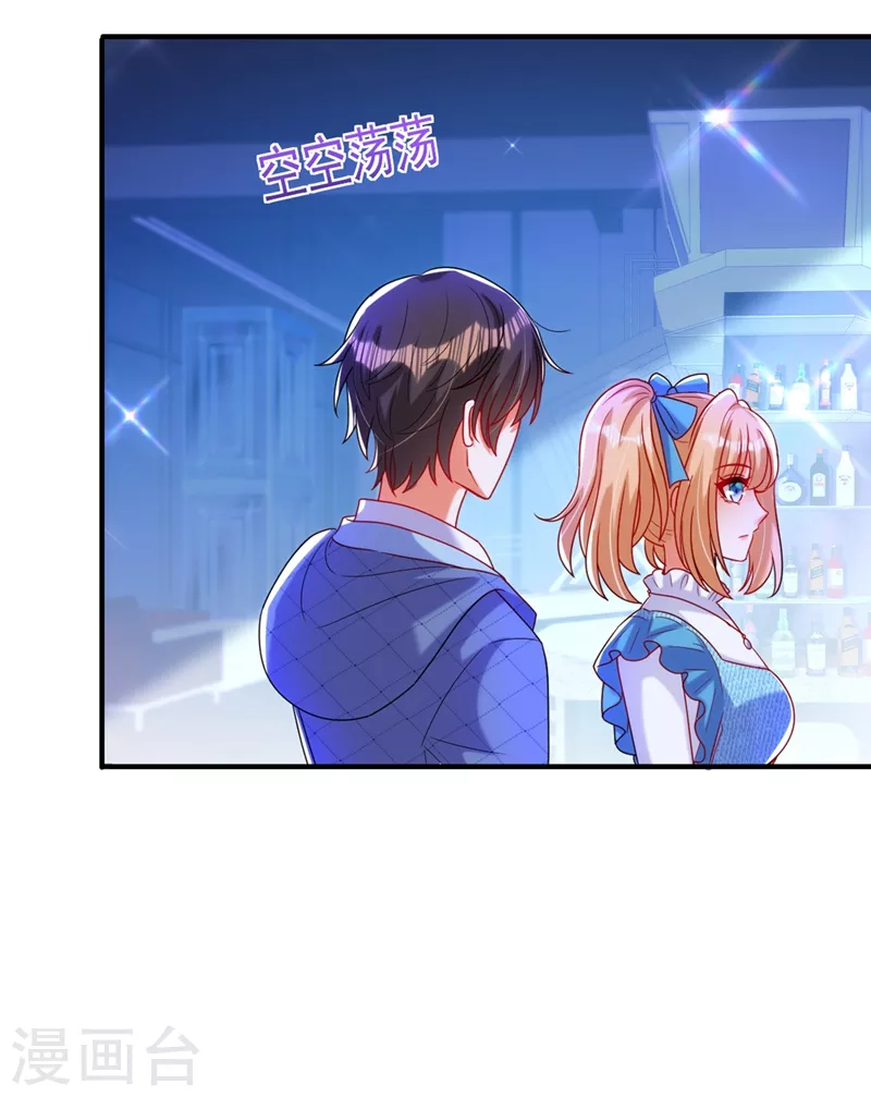 第282话 一起面对26