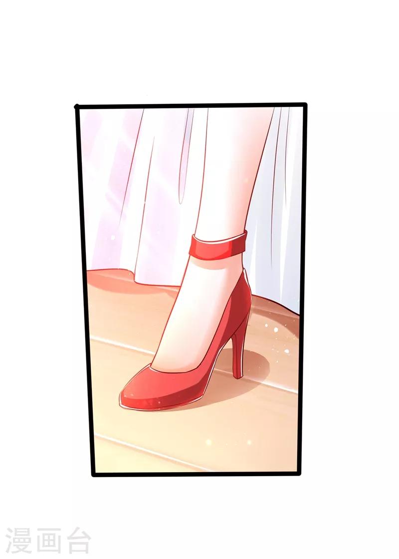 第40话 我确实馋你的腹肌！37