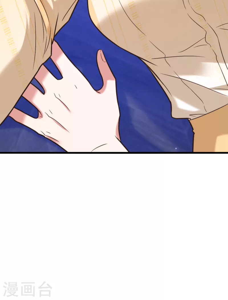 第355话 我到底哪里不如他！27