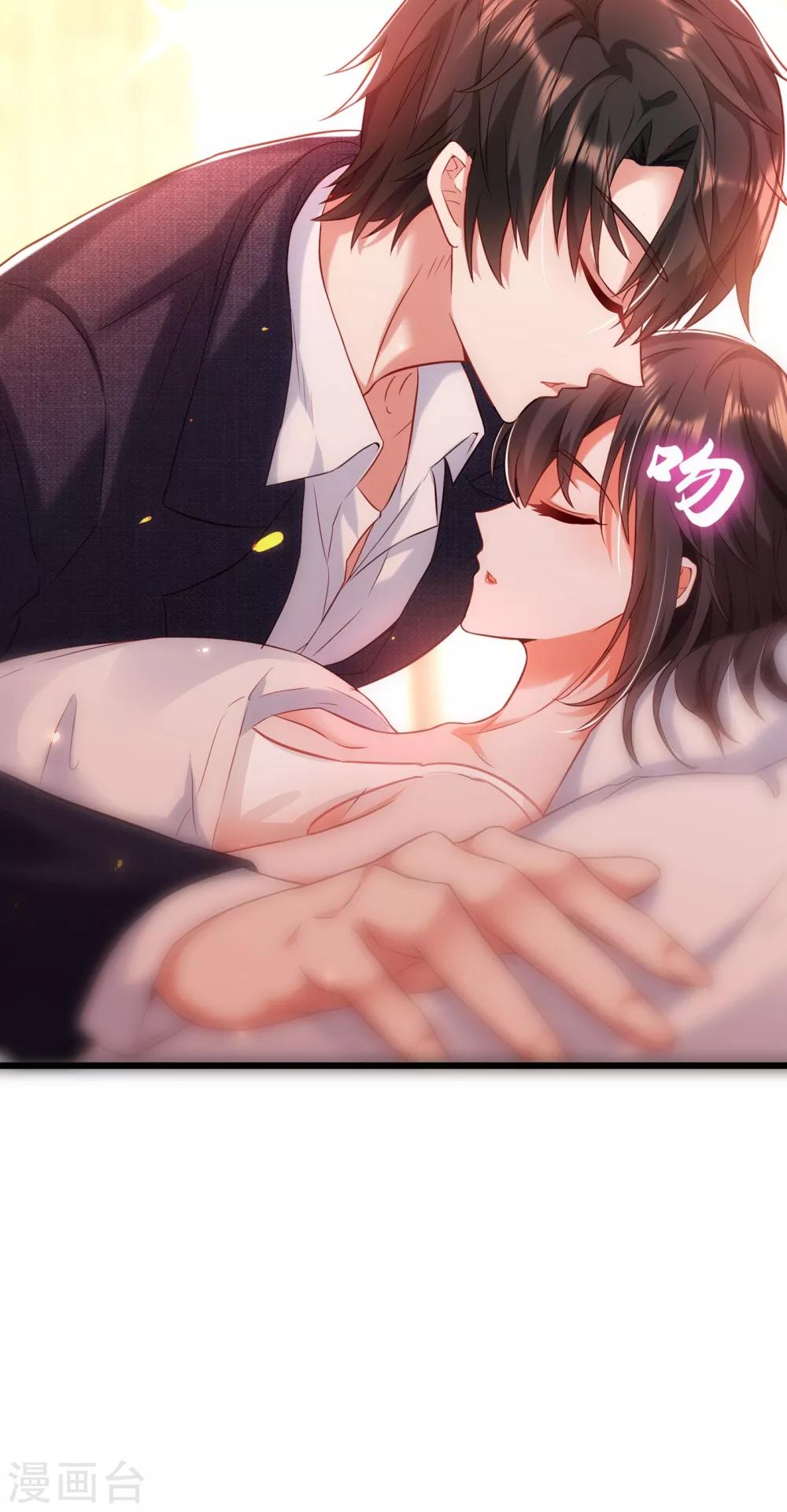第96话 如果距离更近……37