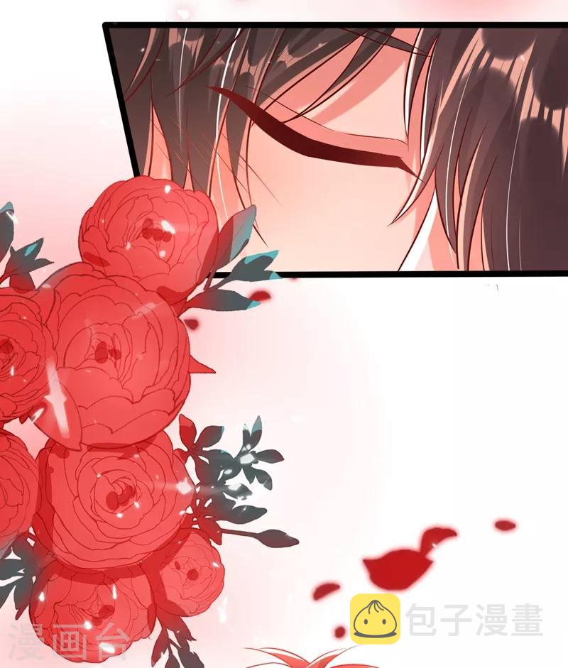 第42话 她，在主动？10