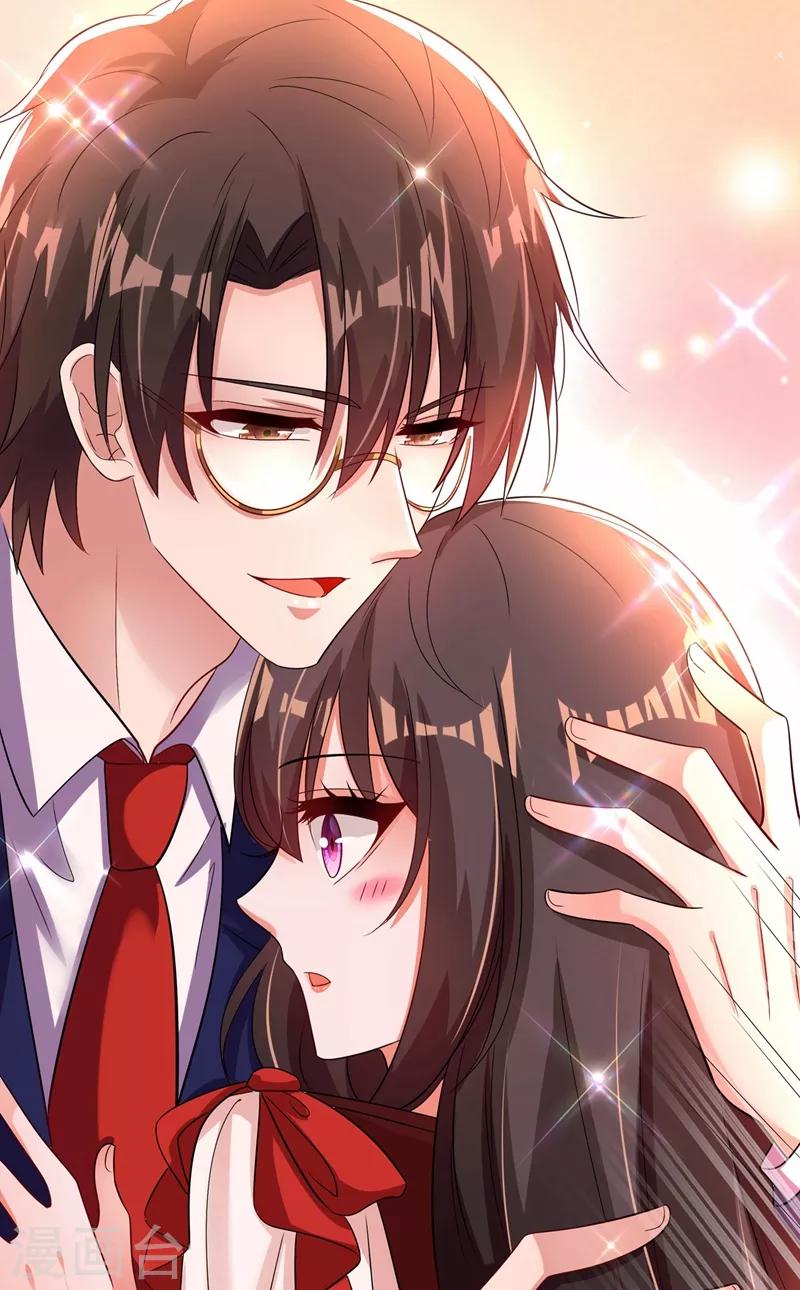第120话 这是姐姐我男朋友23