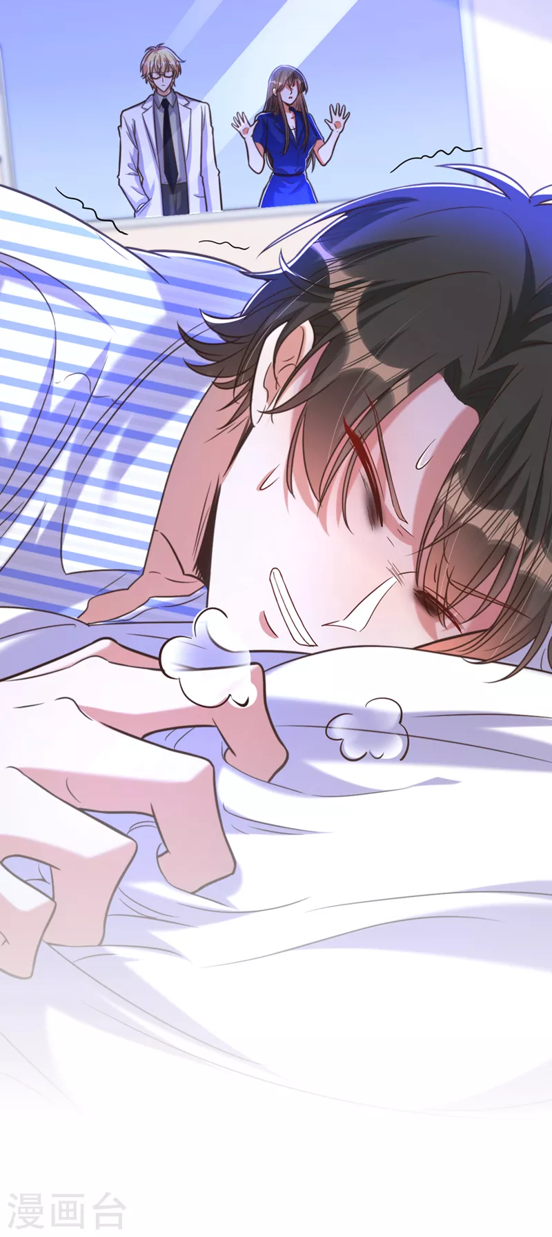 第355话 我到底哪里不如他！37