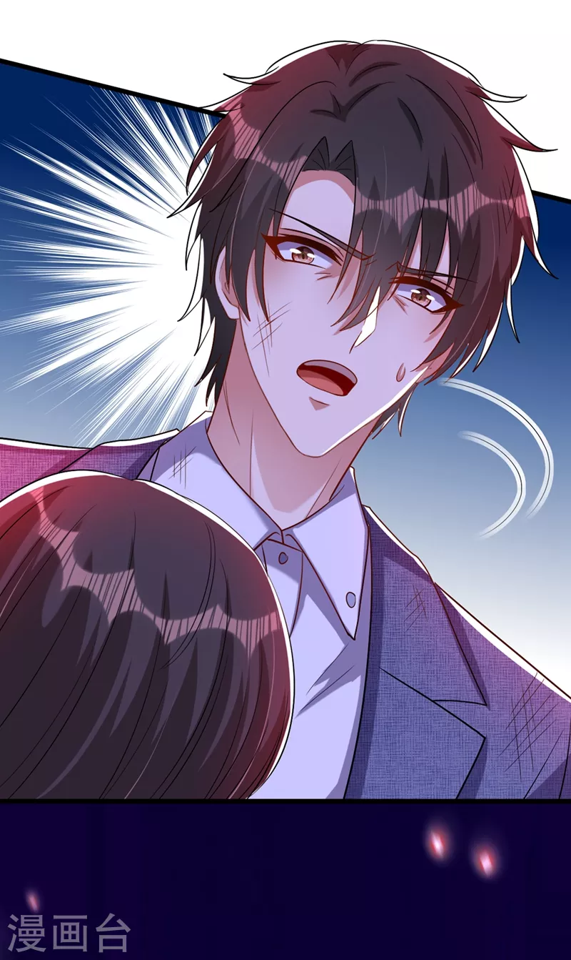 第220话 一起…去死吧！39
