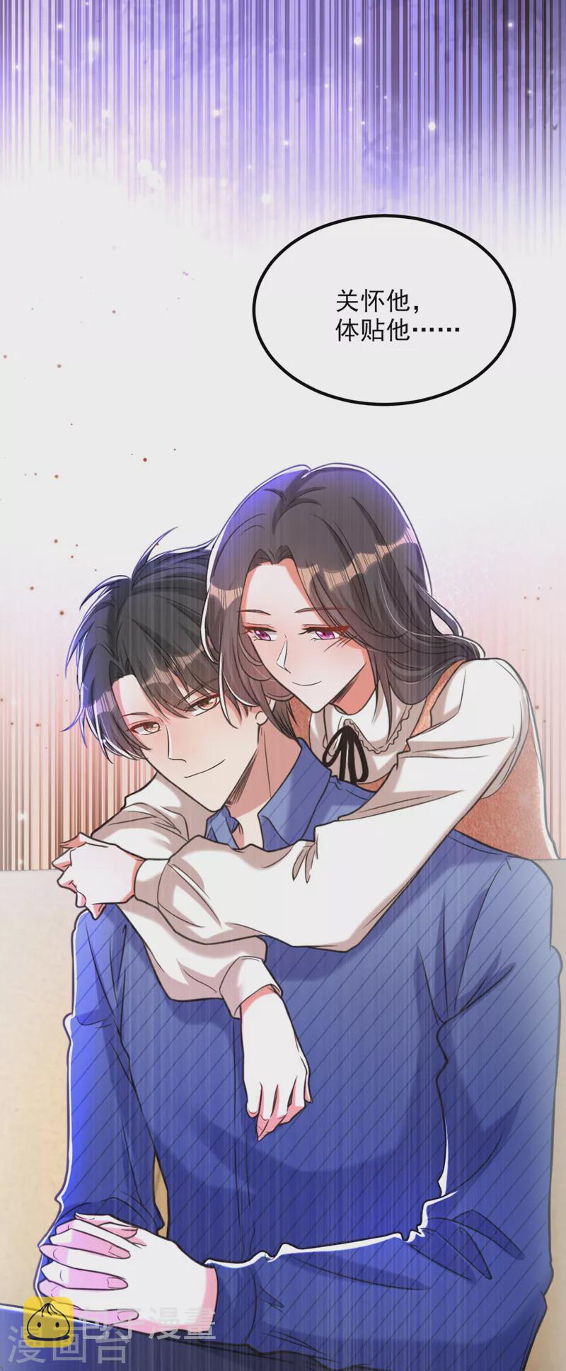第332话 这里是哪里……28