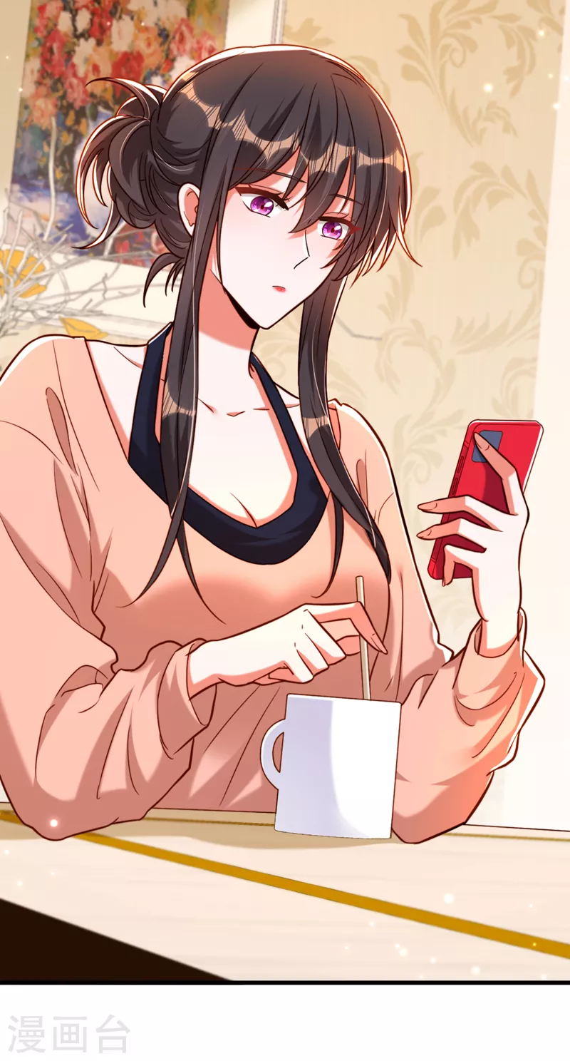 第320话 和素儿的婚礼23