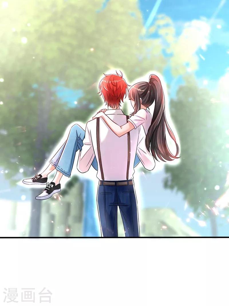 第58话 我妈妈到底怎麽死的？9
