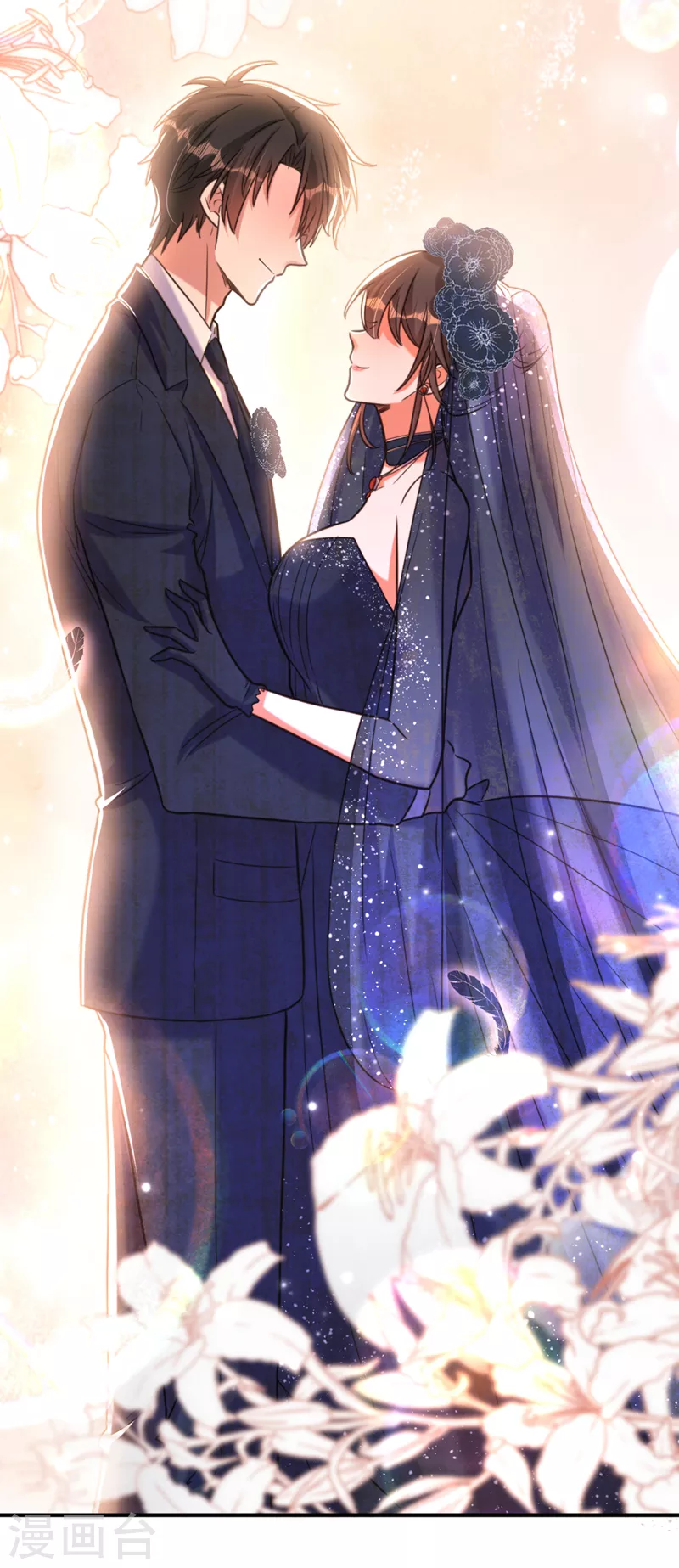 第345话 素儿，不要跳！21