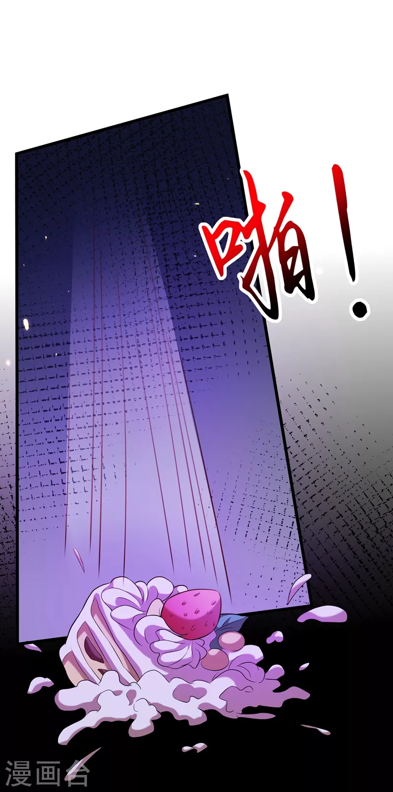 第217话 我绝不能功亏一篑！25