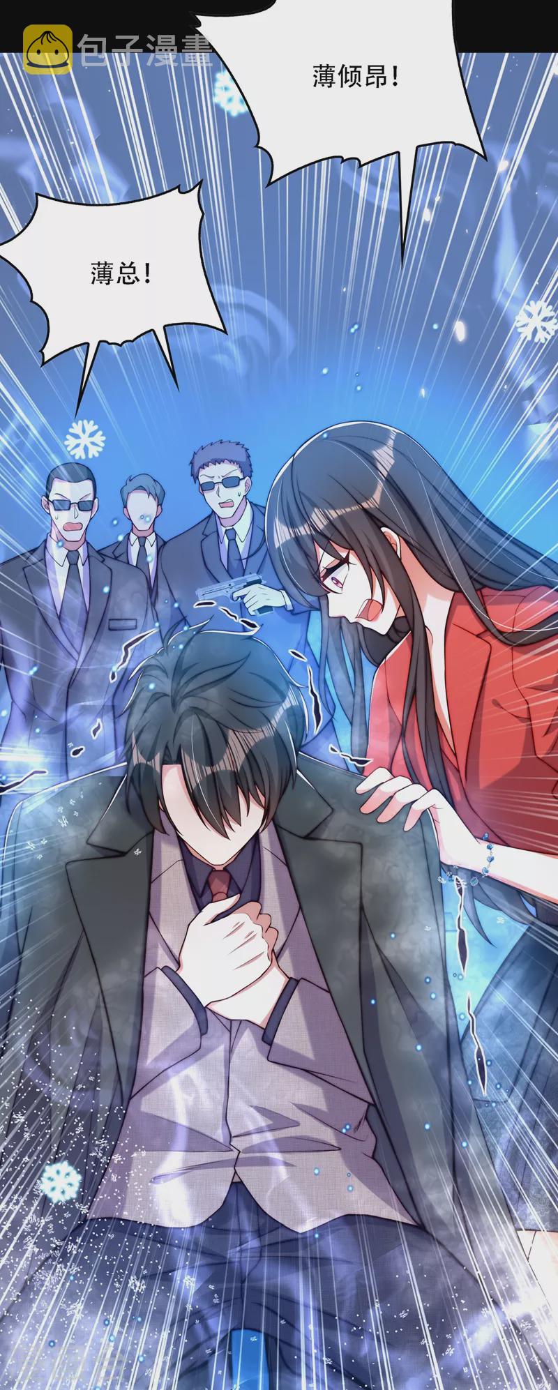第180话 这样下去，他会死的18