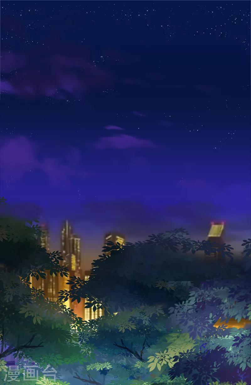 第1话 重生遇见花美男0