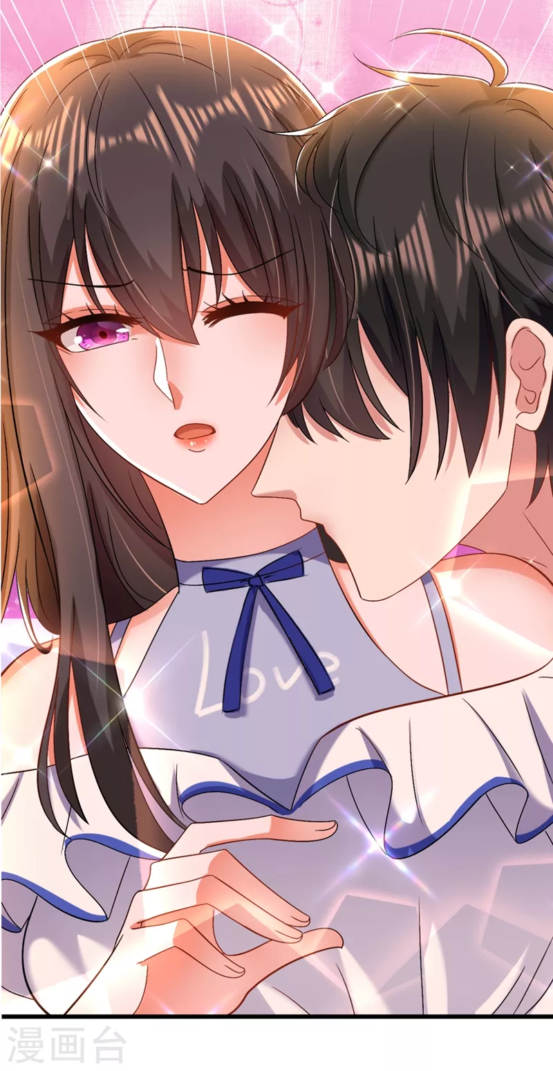 第158话 让渣男挫骨扬灰！2