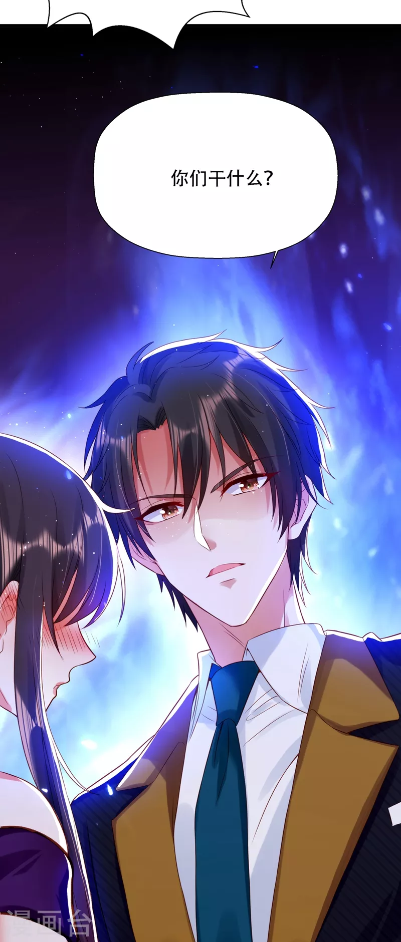 第130话 薄倾昂的霸气宣言12