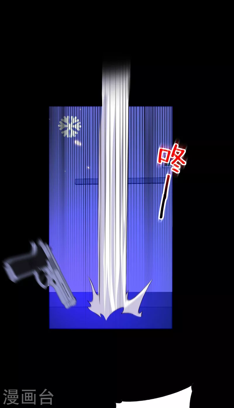 第180话 这样下去，他会死的17