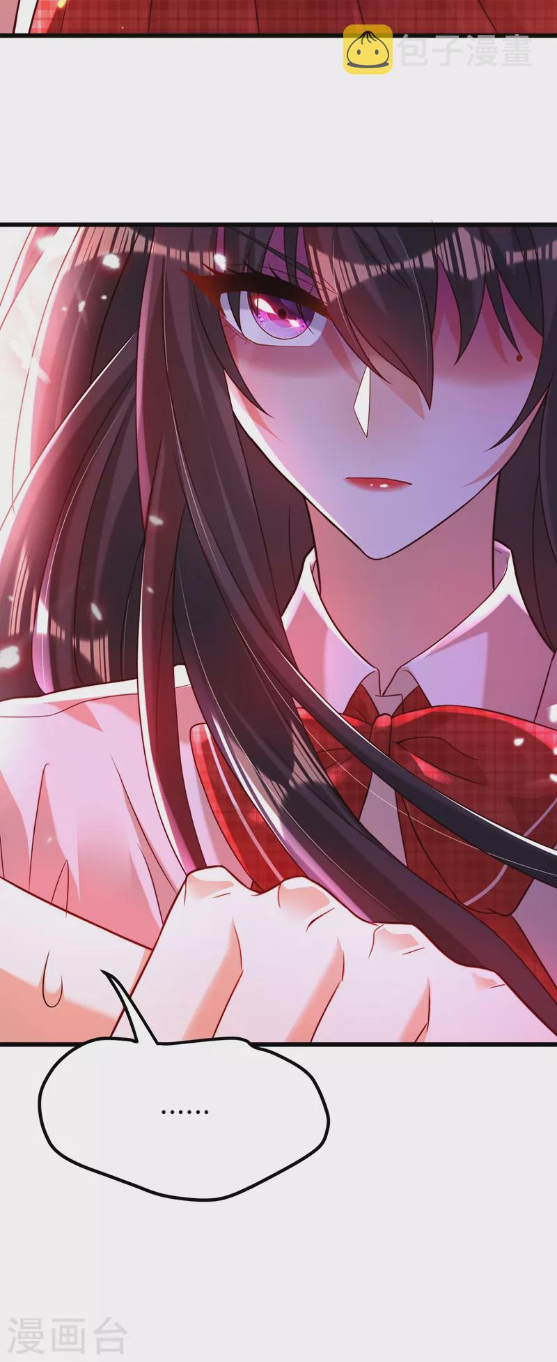 第192话 想阴我，没门！24