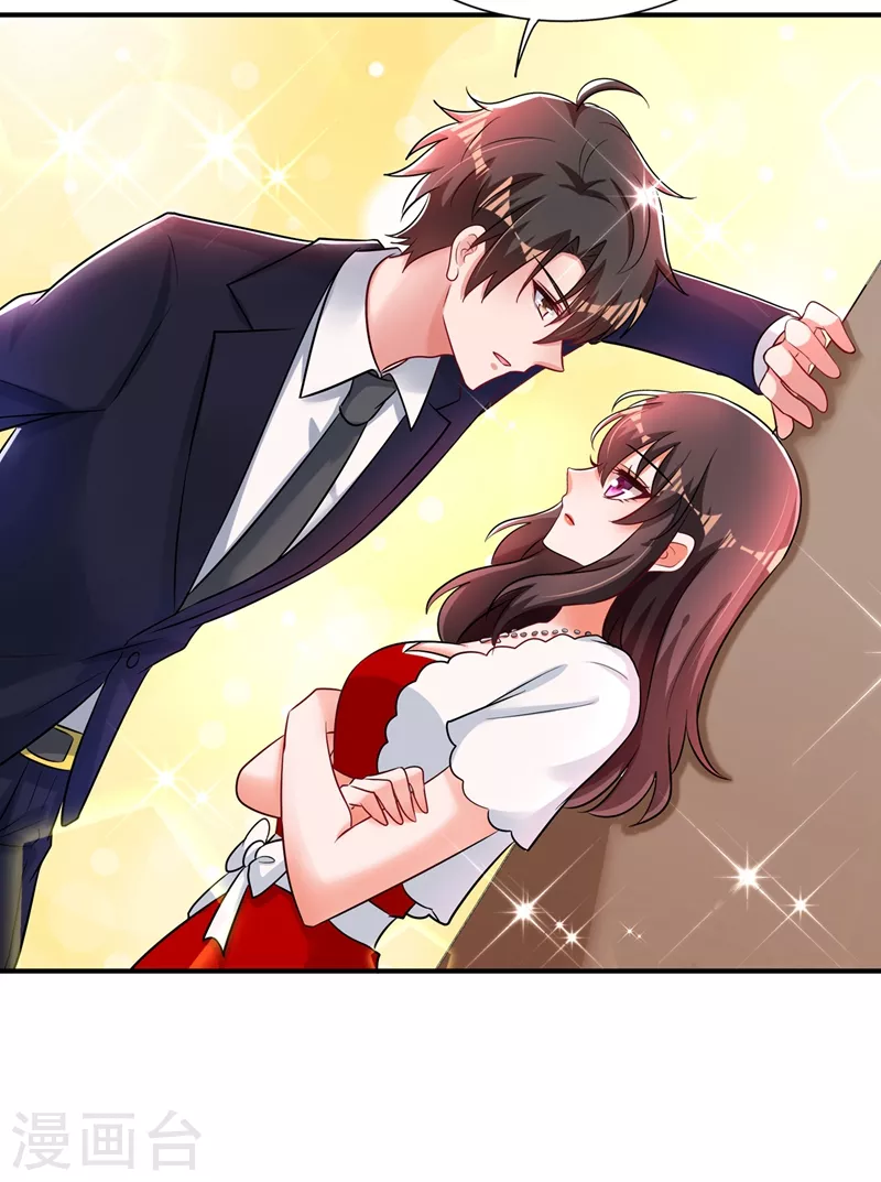 第211话 这是…十级丹药！41