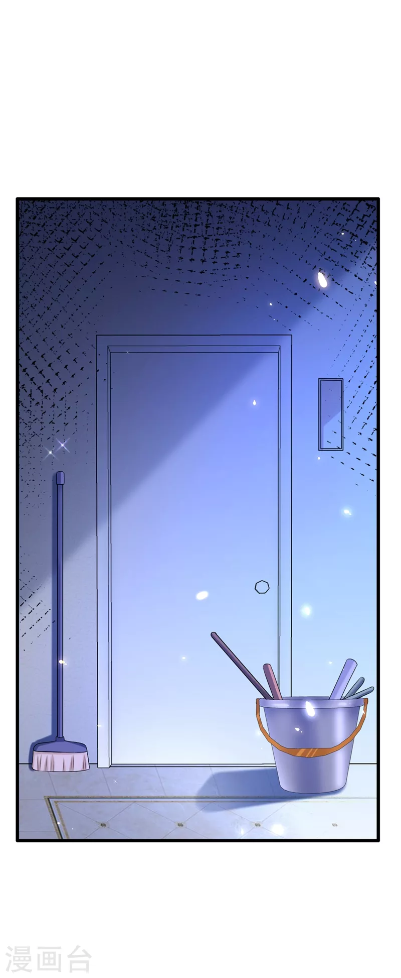 第233话 薄倾昂让你们来的？37