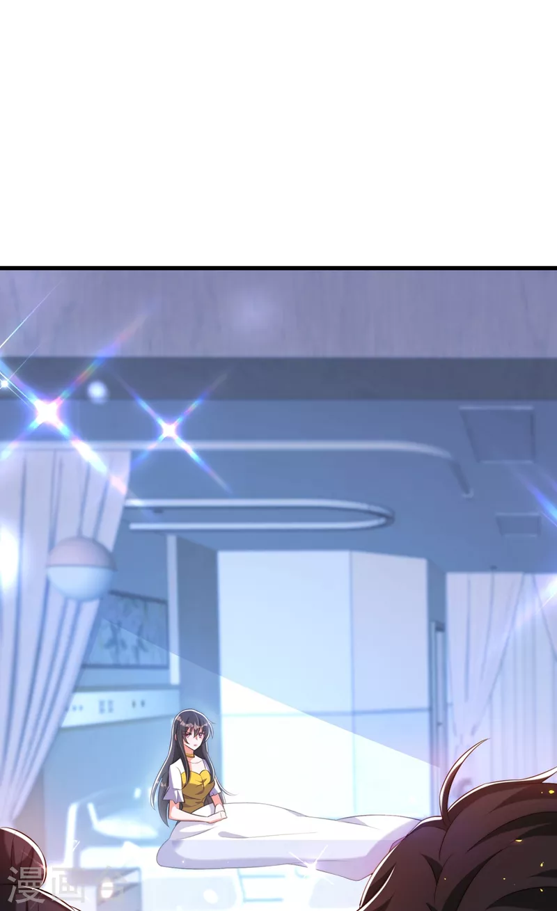 第217话 我绝不能功亏一篑！3