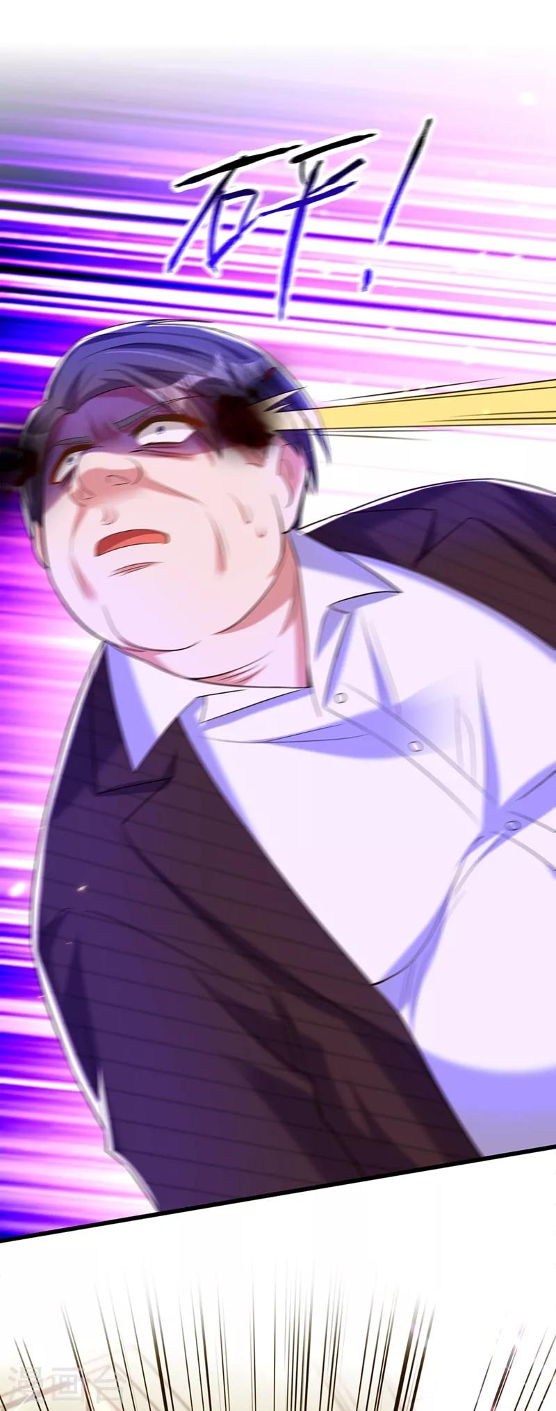 第276话 屍体不见了？！8
