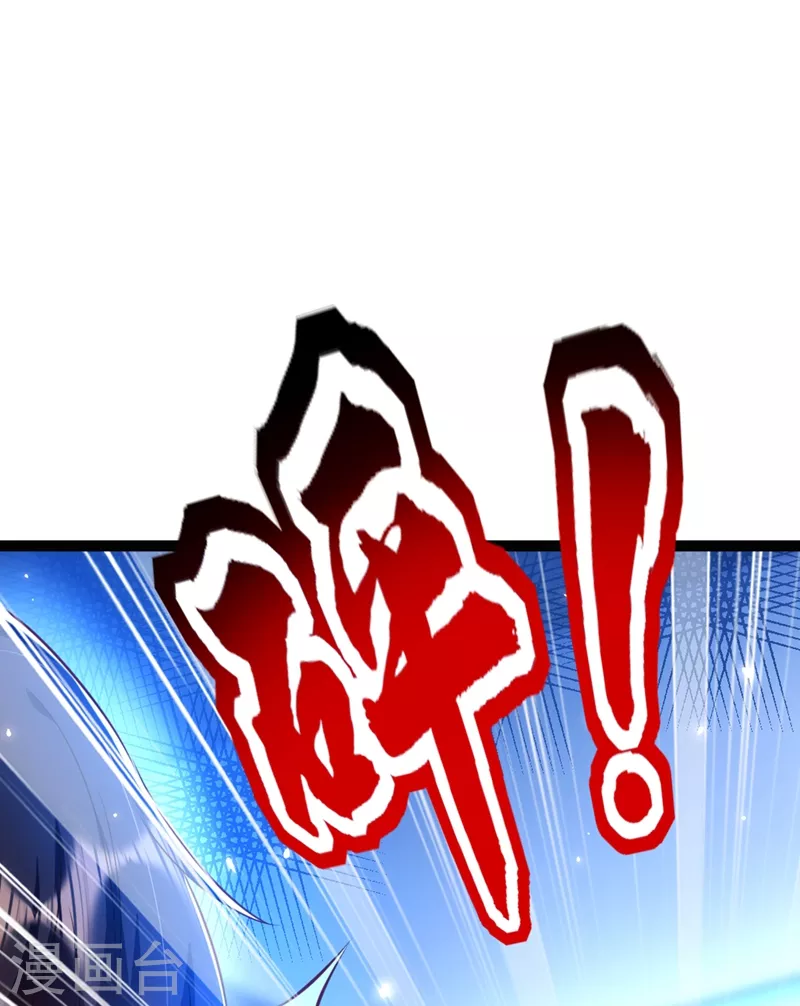 第138话 以身试毒32