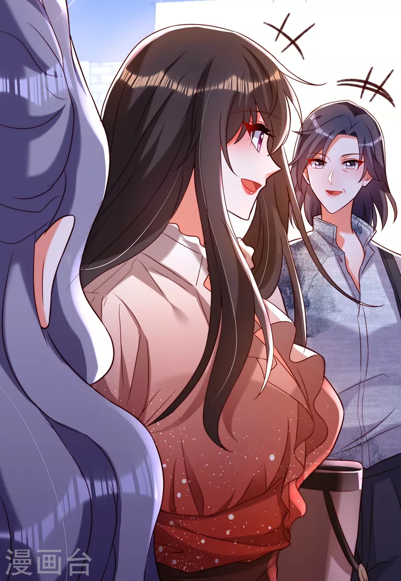 第202话 你和我女儿很像27