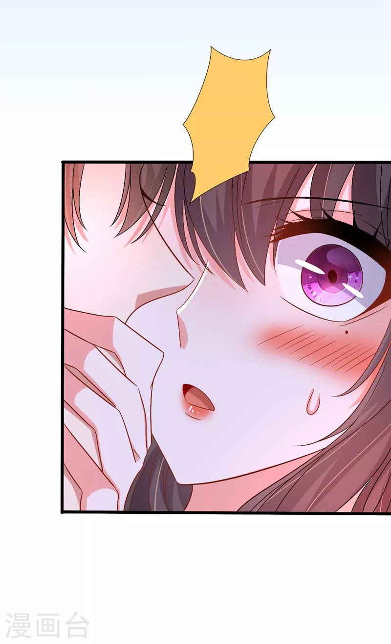 第200话 离目标又进了一步!17