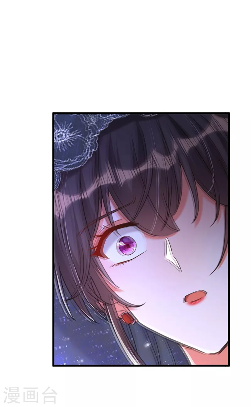 第340话 她是我最爱的女人8