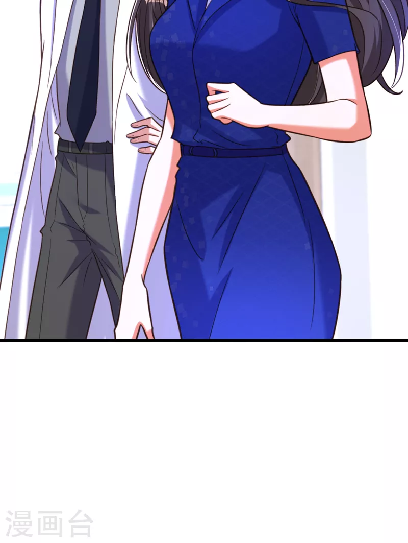 第358话 我一定会治好你！31