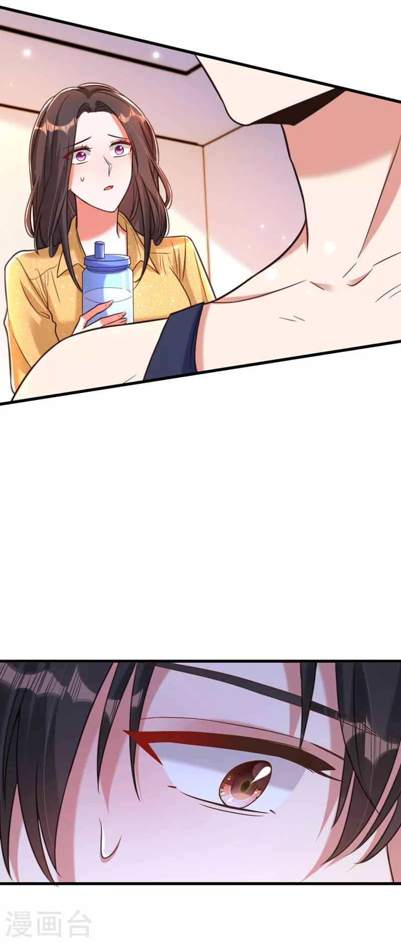 第347话 来，喝点水 ……11